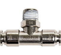 Цанговый разъем Т-образный (1/4"; 8x6 мм) Rossvik B187/7.R