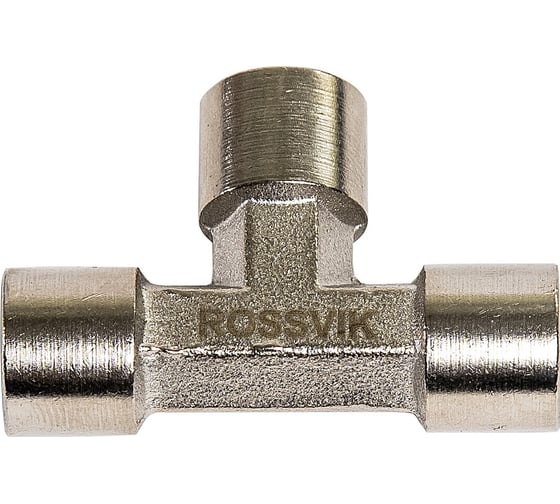 Тройник Т-образный FFF 1/4" Rossvik A134/2.R