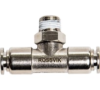 Цанговый разъем Т-образный (1/8"; 6x4 мм) Rossvik B187/3.R