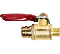 Вентиль шаровый M1/8" - M1/4" Rossvik A310/2.R