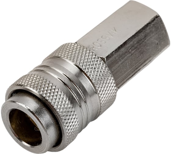 БРС универсальный F1/4" Rossvik A321/2.R