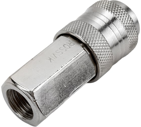 БРС универсальный F1/4" Rossvik A321/2.R