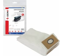 Мешки синтетические для шлифовальной машины 5 шт OZONE GM-001