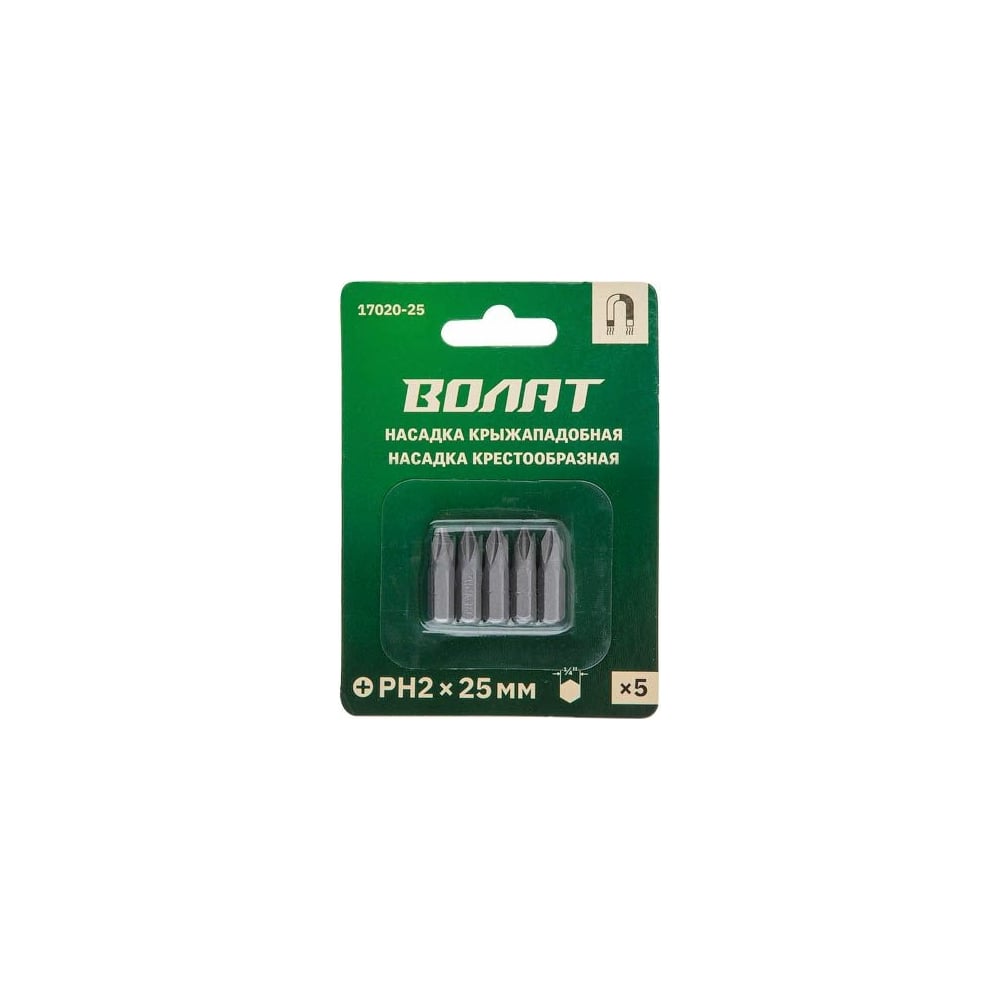 Бита для шуруповерта PH2, 25 мм, 5 штук ВОЛАТ 17020-25 - выгодная цена ...