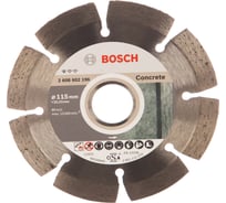 Диск алмазный по бетону 115х22,2 мм Bosch 2.608.602.196