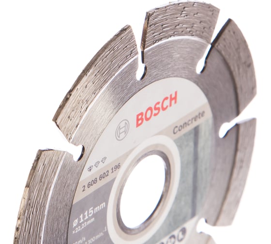 Диск алмазный по бетону 115х22,2 мм Bosch 2.608.602.196