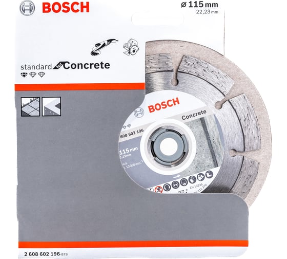 Диск алмазный по бетону 115х22,2 мм Bosch 2.608.602.196
