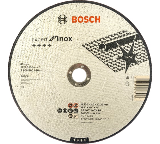 Диск отрезной по нержавеющей стали 230х22,23 мм Bosch 2.608.600.096