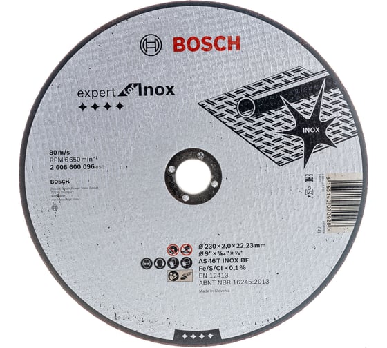 Диск отрезной по нержавеющей стали 230х22,23 мм Bosch 2.608.600.096 1