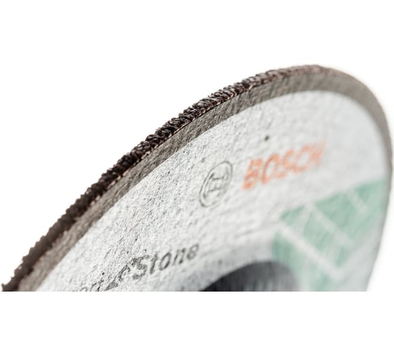 Диск отрезной по камню 125х22,2 мм Bosch 2.608.600.222