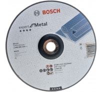Диск отрезной по металлу 230х22,23 мм Bosch 2.608.600.225