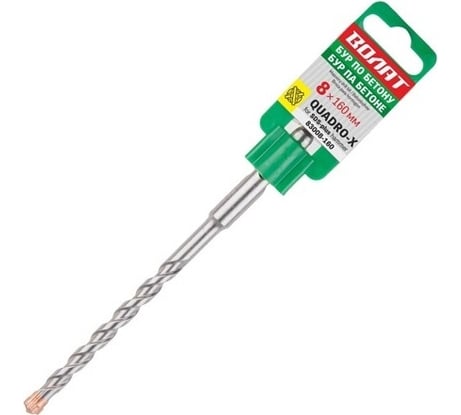 Бур сверло SDS-plus 8x100x160 мм, Quadro-x ВОЛАТ 83008-160