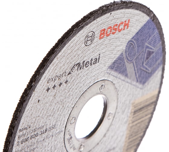 Диск отрезной по металлу 115х22,2 мм Bosch 2.608.600.318 1