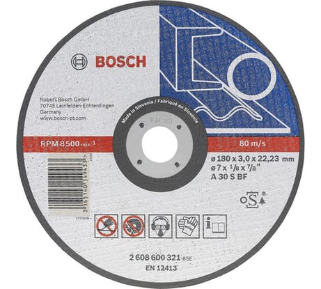 Диск отрезной по металлу 180х22,2 мм Bosch 2.608.600.321
