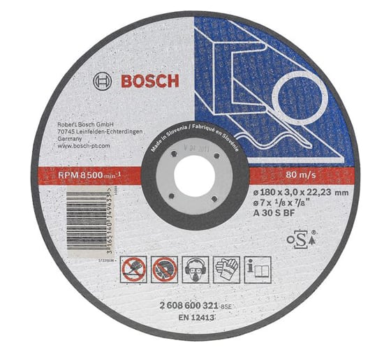 Диск отрезной по металлу 180х22,2 мм Bosch 2.608.600.321 1