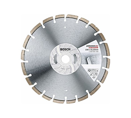 Диск алмазный по бетону 230х22,23 мм Bosch 2.608.600.358