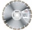 Диск алмазный по бетону 230х22,23 мм Bosch 2.608.600.358 1