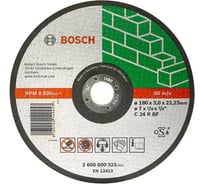 Диск отрезной по камню 300х22,23 мм Bosch 2.608.600.381