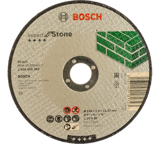 Диск отрезной по камню 150х22,2 мм Bosch 2.608.600.383 1
