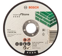 Диск отрезной по камню 125х22,3 мм Bosch 2.608.600.385