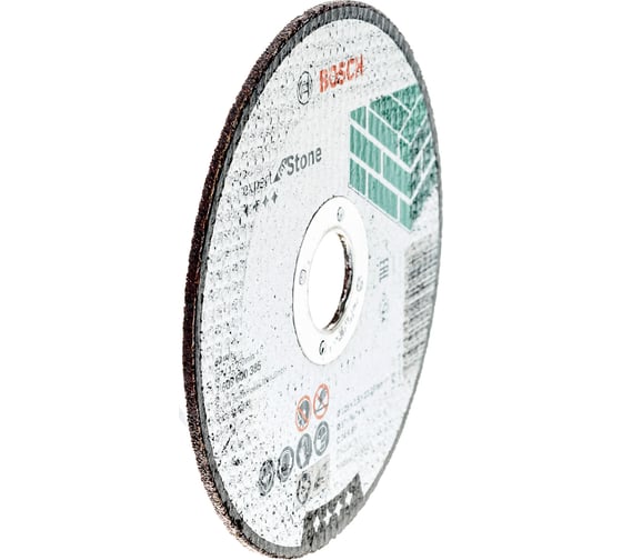 Диск отрезной по камню 125х22,3 мм Bosch 2.608.600.385