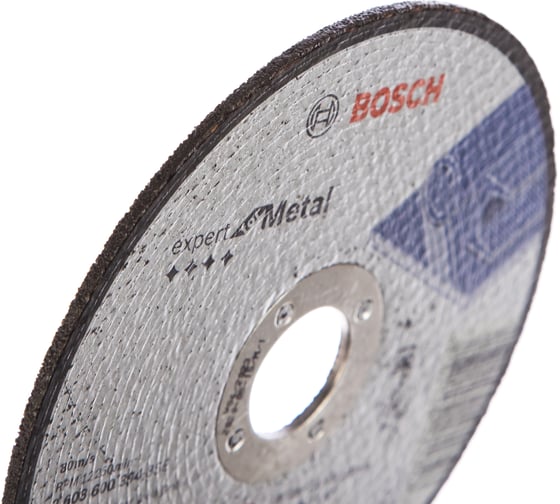Диск отрезной (125х22,2 мм) Bosch 2.608.600.394