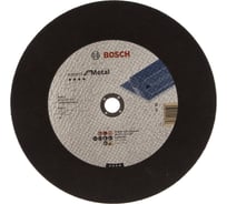 Диск отрезной по металлу 355х25.4 мм Bosch 2.608.600.543