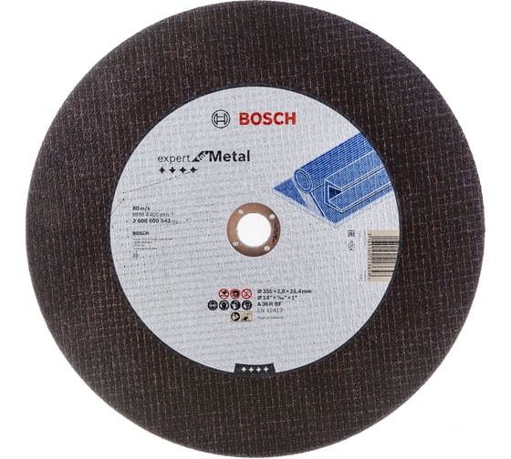 Диск отрезной по металлу 355х25.4 мм Bosch 2.608.600.543
