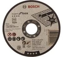 Диск отрезной Bosch 2.608.600.545