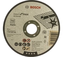 Диск отрезной по металлу (125х22,2 мм) Bosch 2.608.600.549