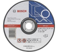 Диск отрезной по металлу 300х22,23 мм Bosch 2.608.600.649