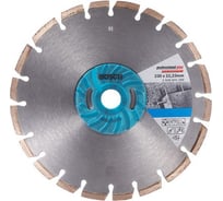 Диск алмазный по бетону 2 шт. 230х22,2 мм Bosch 2.608.600.758