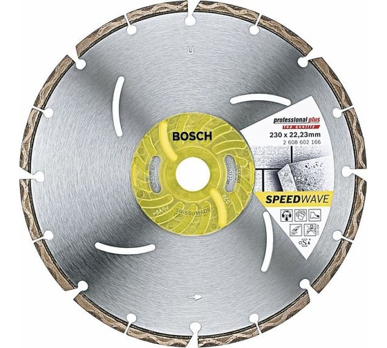 Диск алмазный универсальный 125х22.2 мм Bosch 2.608.602.163 1