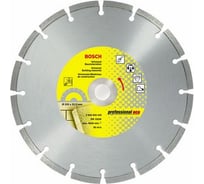 Диск алмазный универсальный 230х22,2 мм Bosch 2.608.602.195