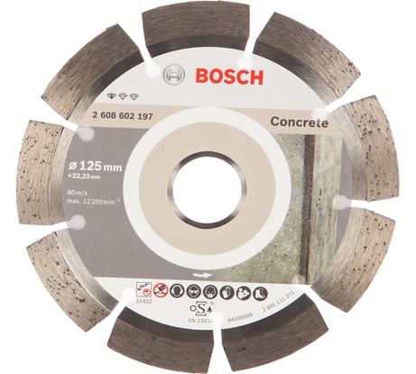 Диск алмазный Standard for Concrete по бетону 125х22,23 мм Bosch 2.608.602.197