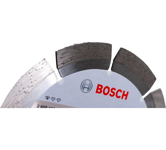Диск алмазный для УШМ (150х22,2 мм) Bosch 2.608.602.198