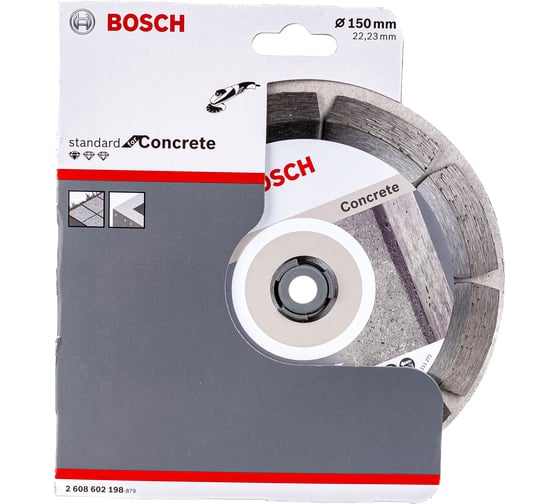Диск алмазный для УШМ (150х22,2 мм) Bosch 2.608.602.198