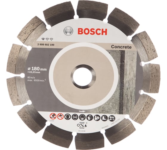 Диск алмазный по бетону 180х22,2 мм Bosch 2.608.602.199