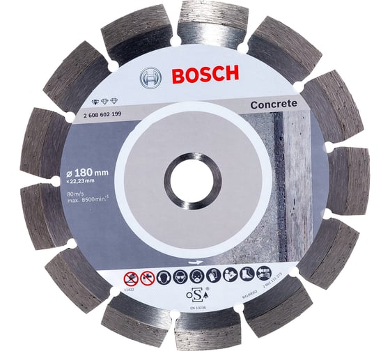 Диск алмазный по бетону 180х22,2 мм Bosch 2.608.602.199