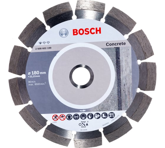 Диск алмазный по бетону 180х22,2 мм Bosch 2.608.602.199