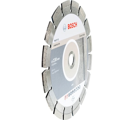 Диск алмазный по бетону 230х22,23 мм Bosch 2.608.602.200