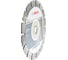 Диск алмазный по бетону 230х22,23 мм Bosch 2.608.602.200 4