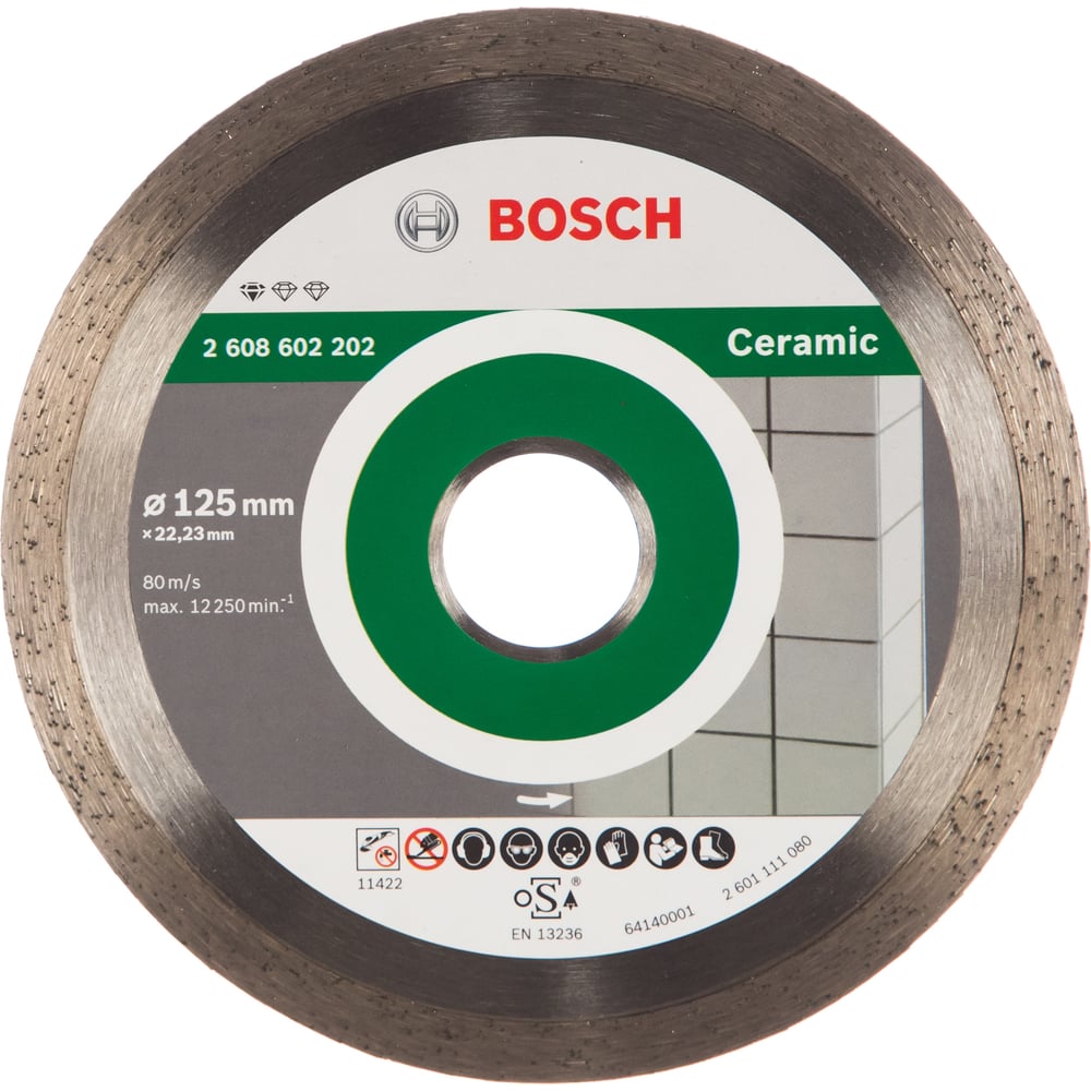 Диск алмазный отрезной по керамической плитке Standard for Ceramic  (125х22.2 мм) Bosch 2.608.602.202 - выгодная цена, отзывы, характеристики,  фото - купить в Москве и РФ