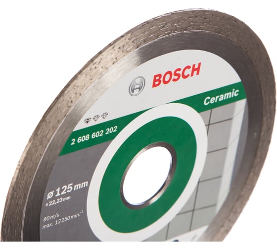 Диск алмазный отрезной по керамической плитке Standard for Ceramic (125х22.2 мм) Bosch 2.608.602.202