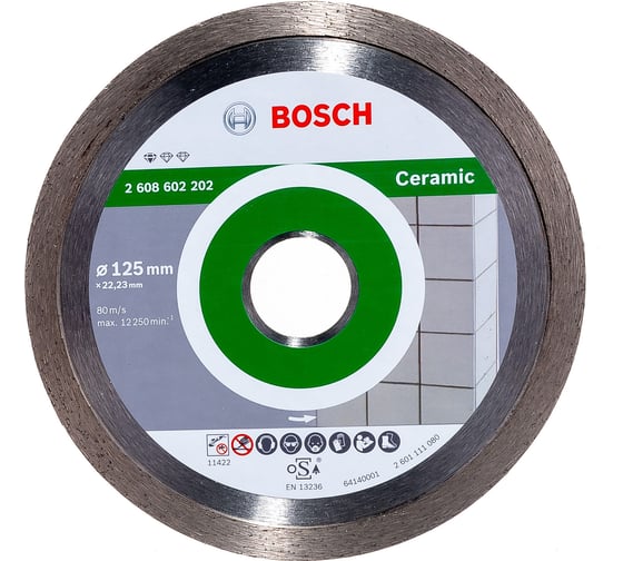 Диск алмазный отрезной по керамической плитке Standard for Ceramic (125х22.2 мм) Bosch 2.608.602.202