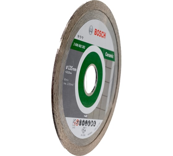 Диск алмазный отрезной по керамической плитке Standard for Ceramic (125х22.2 мм) Bosch 2.608.602.202