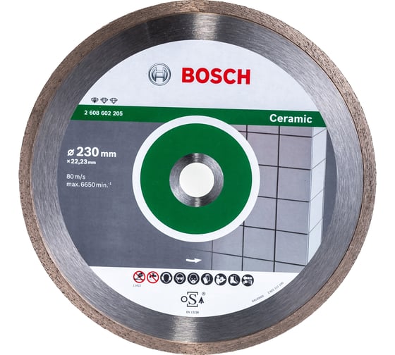 Диск алмазный по керамике 230х22,23 мм Bosch 2.608.602.205