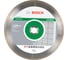 Диск алмазный по керамике 230х22,23 мм Bosch 2.608.602.205 2