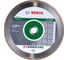 Диск алмазный по керамике 230х22,23 мм Bosch 2.608.602.205 4