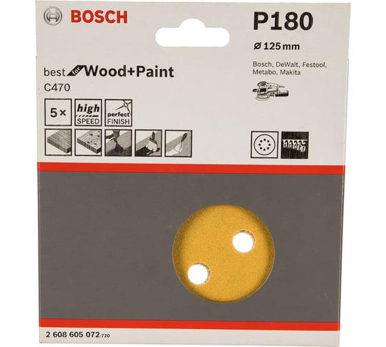 Круг шлифовальный по дереву, краске (5 шт; 125 мм; К180; 8 отверстий) Bosch 2.608.605.072